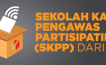 PENGUMUMAN HASIL TES KESEHATAN DAN TES WAWANCARA WILAYAH 1